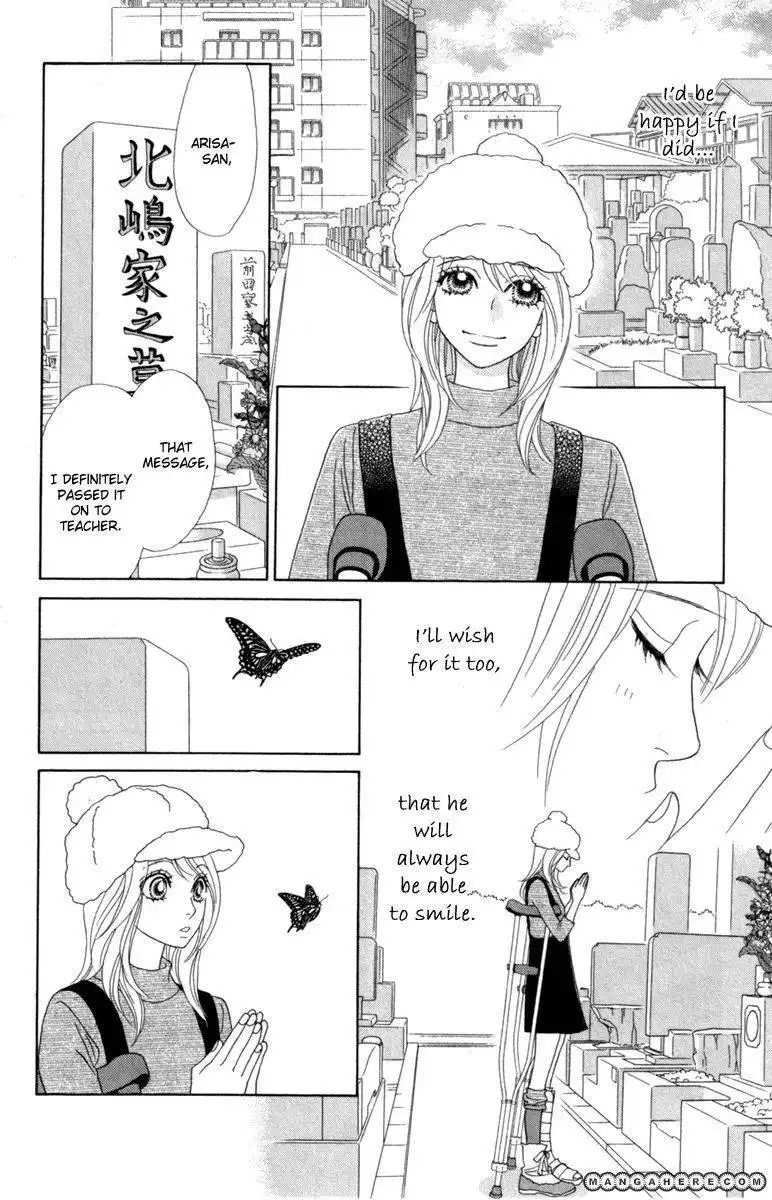 Papillon - Hana to Chou Chapter 40 29